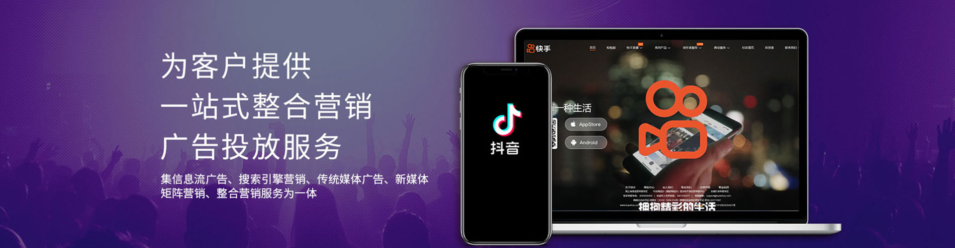 塔河竞价托管